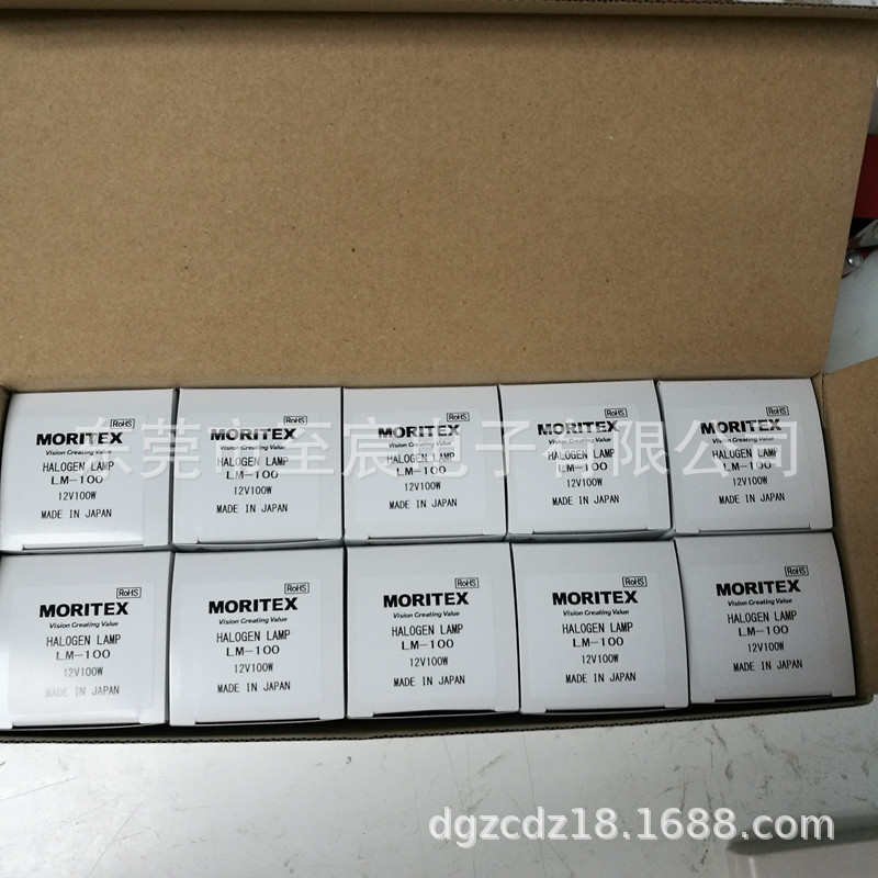 -lm 小时-12v100wmhaa1000moritex灯泡卤素 100机100w schoot光纤