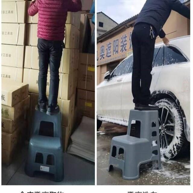 凳子洗车施工两步汽车专用高低台阶梯凳阶梯三步塑料层二美容店凳