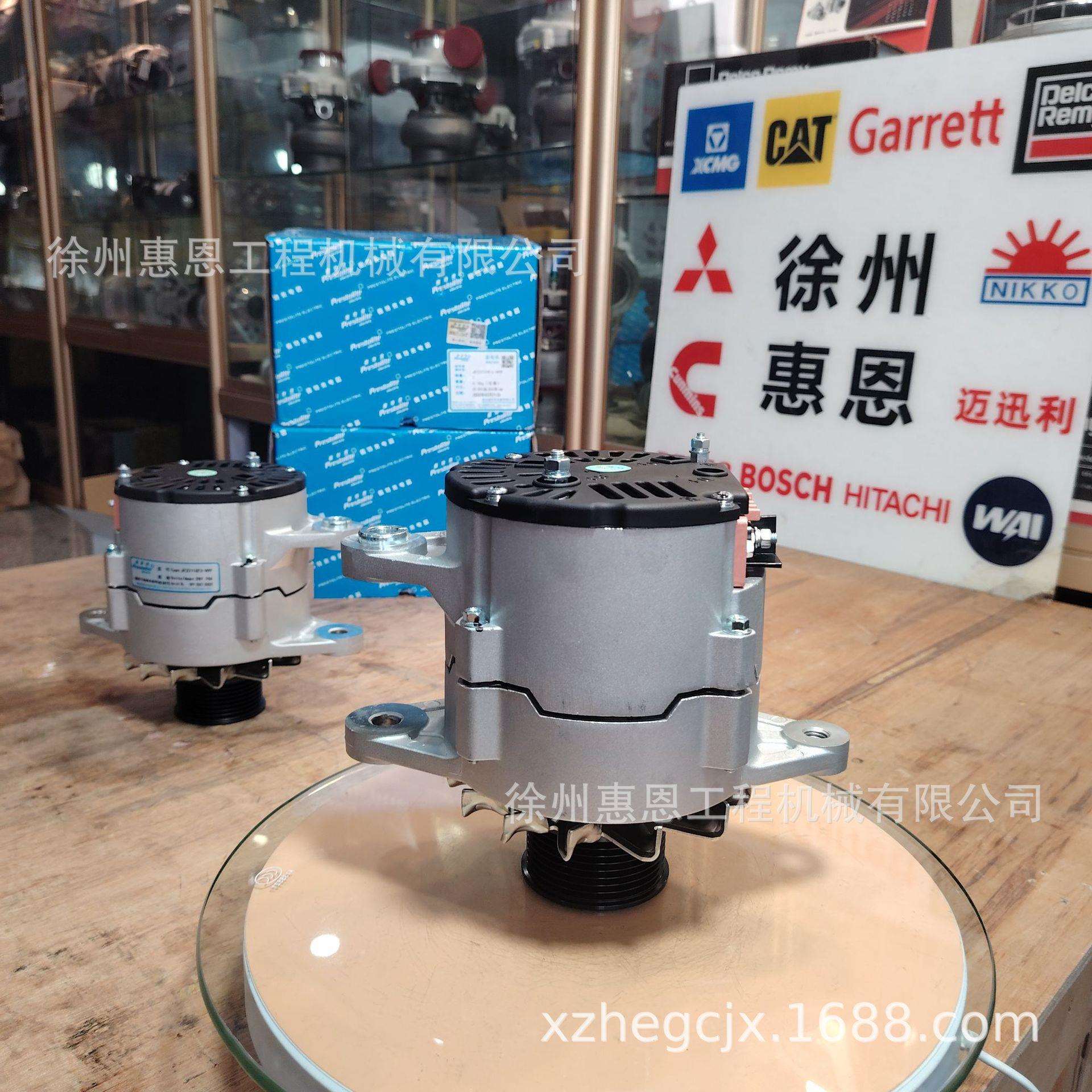 东风康明斯 6CT 发电机 6507861 佩特来 发电机 JFZ2710F3-VPP