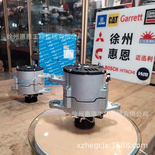 东风康明斯 6CT 发电机 4939018 3979372 JFZ2710F3-VPP