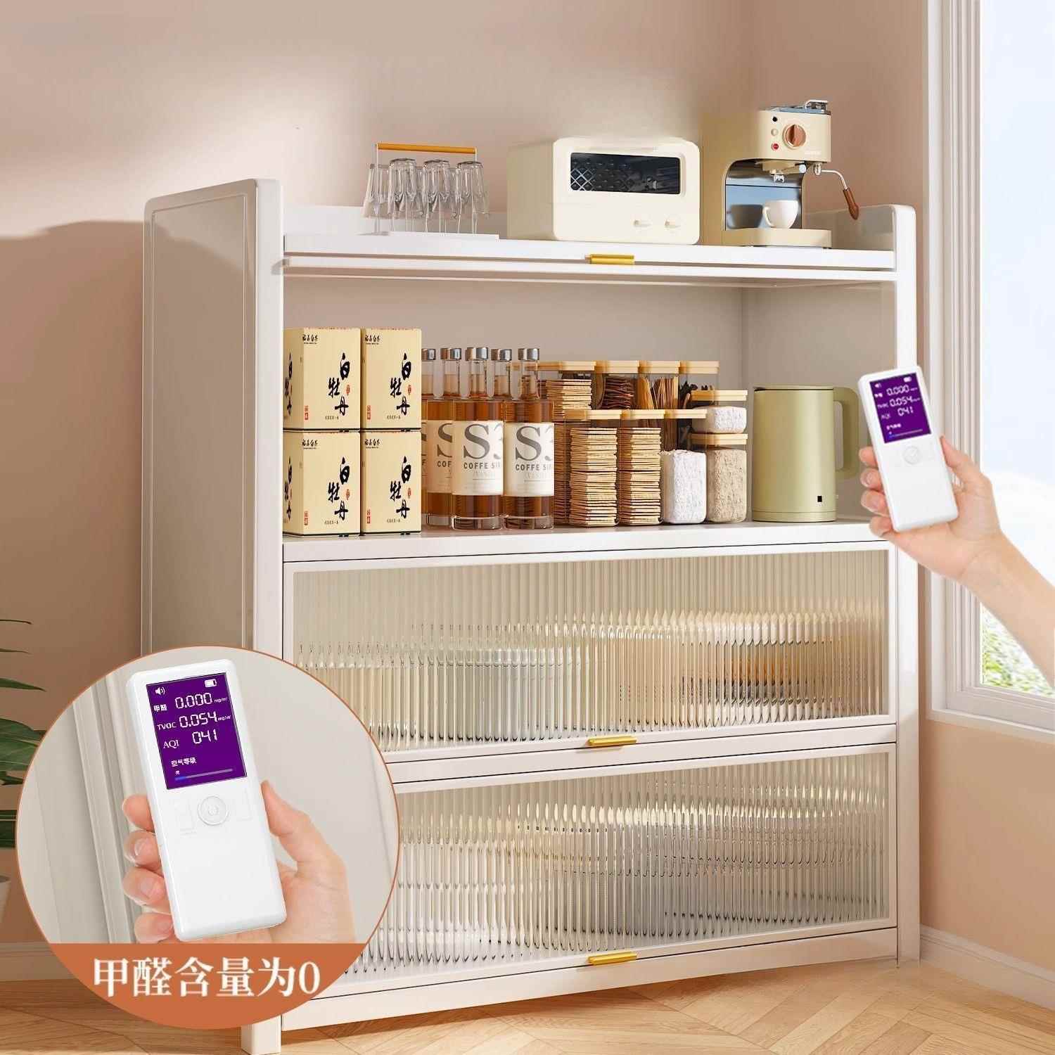 婴幼儿餐边柜子储物柜客厅茶水柜厨房收纳柜靠墙置物柜墙边柜斗柜