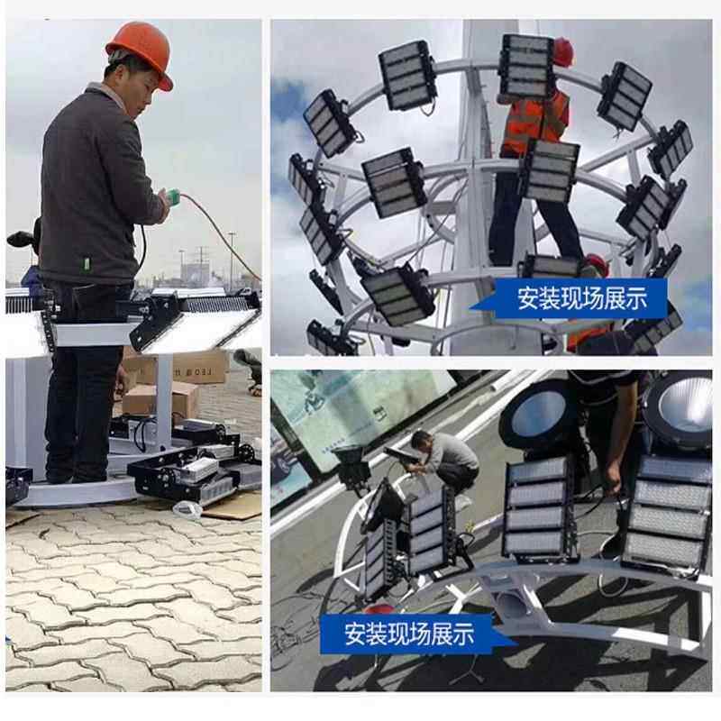LED中户外高杆灯体育场足灯球篮球场道广路杆场照ST-560明灯防水