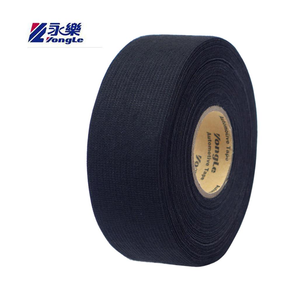 汽车束线胶粘带 20米宽32mm绕线胶布 橡胶布基绒布电工胶带