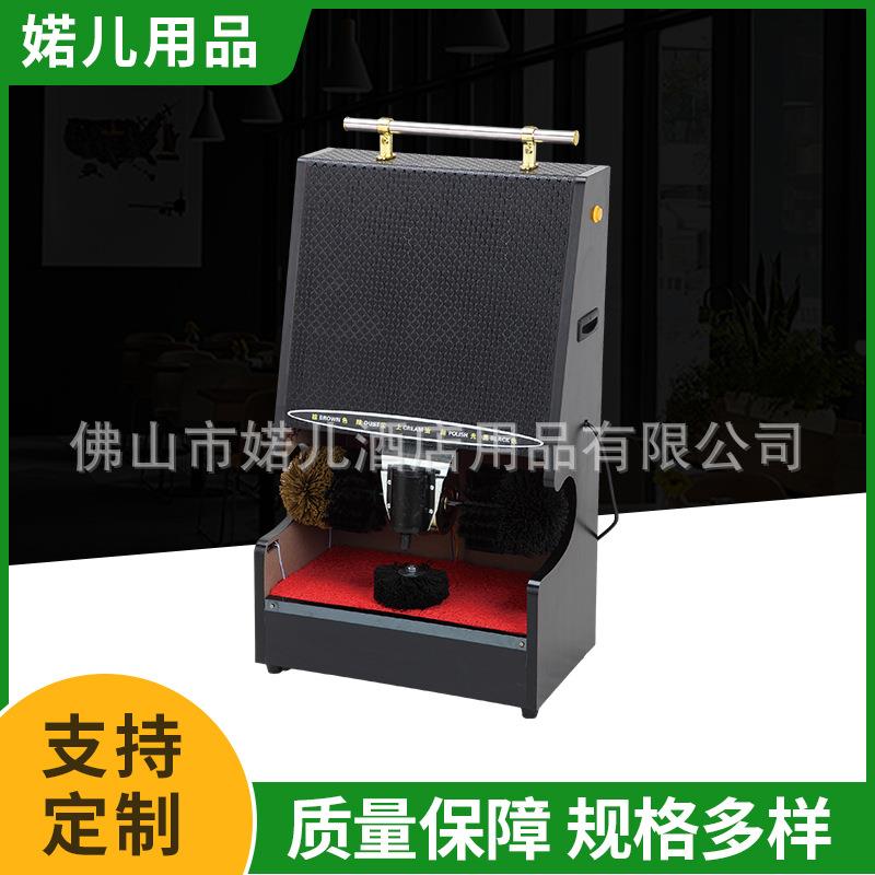 双用式商用家用矿用自动洗靴机刷鞋机擦靴机鞋底清洁除尘机厂家