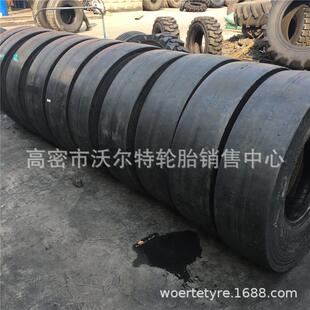 15工程机械系列轮胎 15胶轮压路机光面轮胎205 20.5