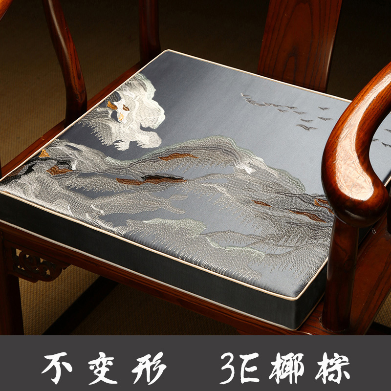 新中式沙发椰棕坐垫红木沙发垫实木椅子太师椅圈椅茶椅垫棕垫座垫