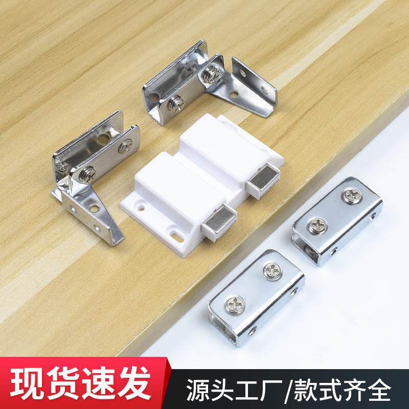 展示柜玻璃合页亮光门铰链柜门上下转轴自动弹开免开孔转轴门夹