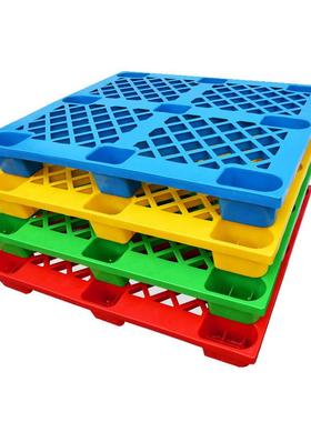 红色轻型网格九脚托盘绿色熟料塑胶板1210网格垫板黄色新料1.2米