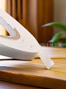 白色黄色双面胶儿童手工幼儿园学生用文具高粘度薄款