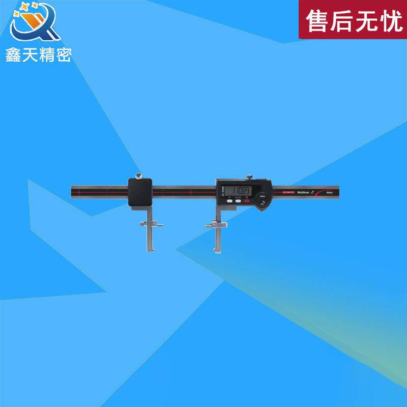 mahr 马尔数显防水万用卡尺Multimar 25 EWR万用测量仪