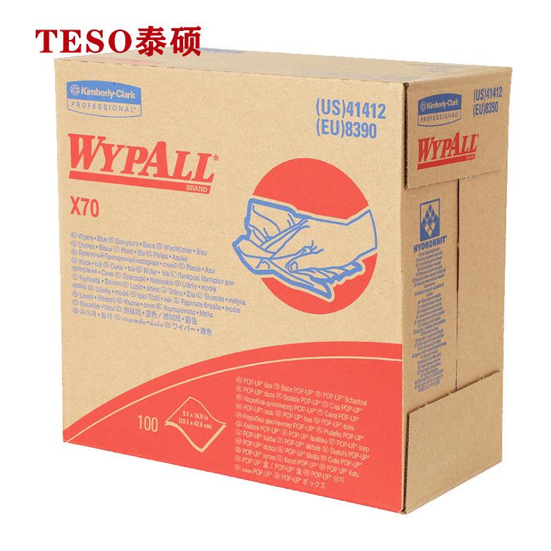 金佰利41412吸油吸水无尘纸无纺擦拭布WYPALLX70全能型工业擦拭布图片