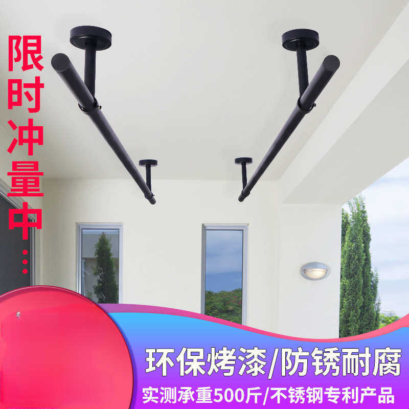 黑色晾衣杆阳台顶装固定式晾衣架单杆晒衣杆室内不锈钢杆子凉衣捍,家装主材,晾杆,淘宝优惠券,粉丝福利购,淘宝优惠卷