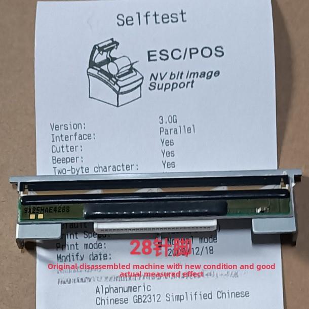 Sprtpos88V 890 887E 887U859 S200 T80热敏打印头切纸机