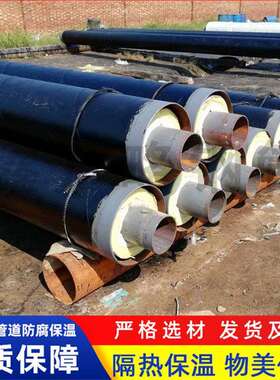 DN400外压轴向型直埋保温管膨胀节热力供暖大口径钢套钢保温管