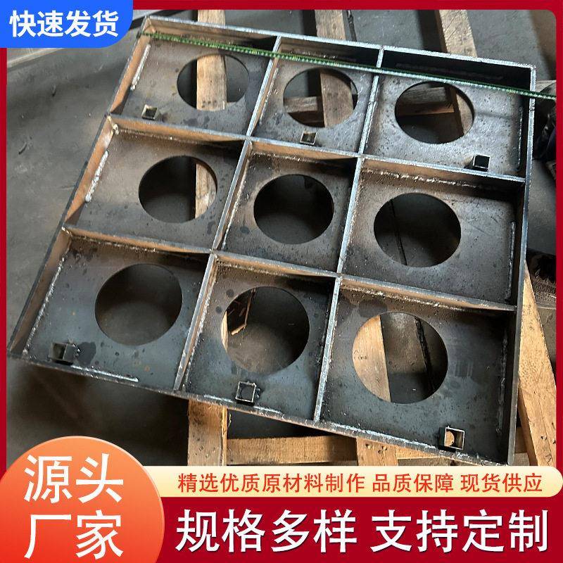 重型冲孔板锰钢厚板冲孔砂石场过滤筛网煤场铁圆孔网矿石沙子筛分