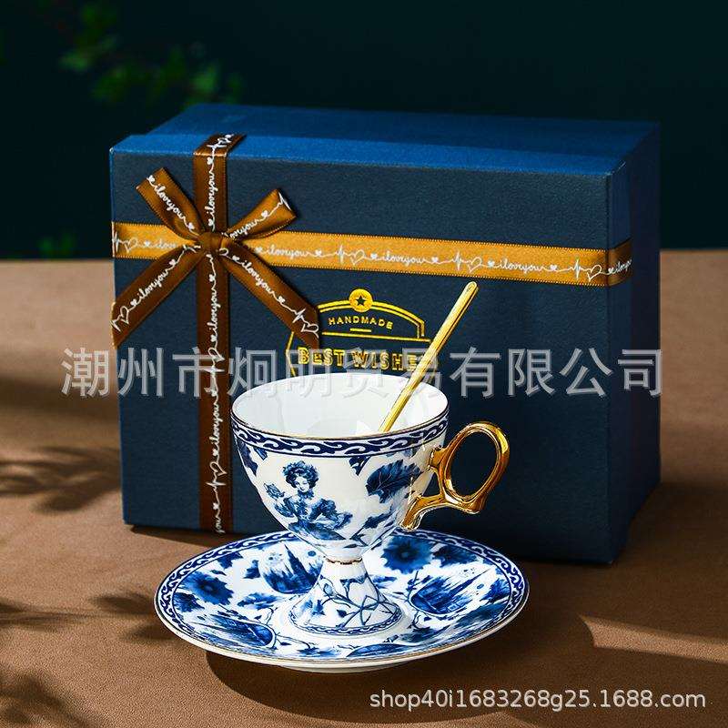 蓝色人物画像高脚咖啡杯骨瓷杯子高档精致复古英式下午茶茶具套装