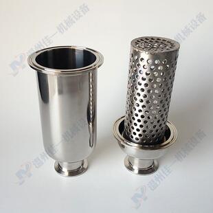 做锈不钢直通式快装管道-353过滤器内置滤网道过滤器水过管滤订器