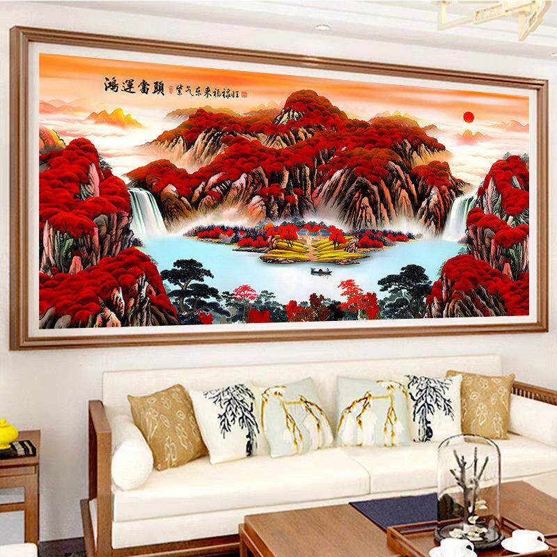 鸿运当头十字绣2025年新款适合客厅手工自己绣高端风景山水画大幅