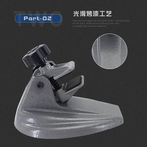 NHKING千分尺底座 数显千分尺座 支架 分厘卡座 测量底坐 测量架