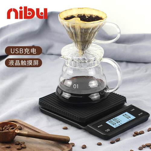 电子称液晶触屏USB充电版吧台称计时厨房克称手冲咖啡电子称