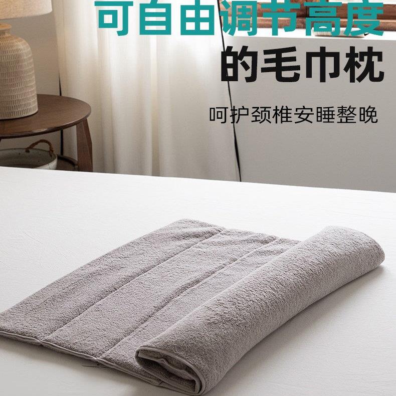 毛巾予以 枕头护颈椎助睡眠专用人体工学牵引可调节黑苦荞麦枕芯