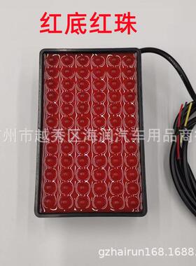 F1 领航灯 M3 M4 领航灯 后唇灯 可通用领航灯 F80 F82 F83