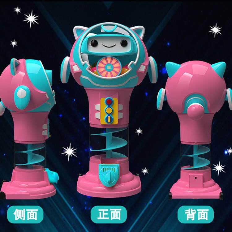 直销扭得乐10公分扭蛋大型扭蛋机扫码扭蛋机投币扭蛋机商用