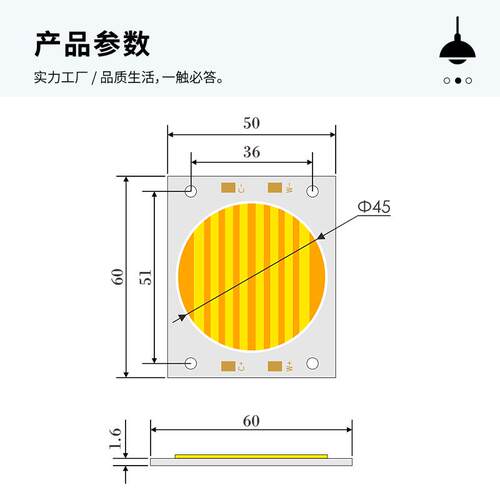 cob6050灯珠双色200W大功率普瑞光源RA98高显指柔光灯补光灯光源