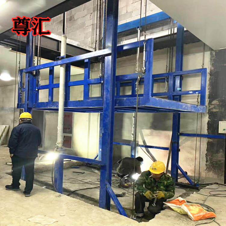 导轨式升降作业平台固定大吨位载重仓库货物液压梯厂房货梯升降机