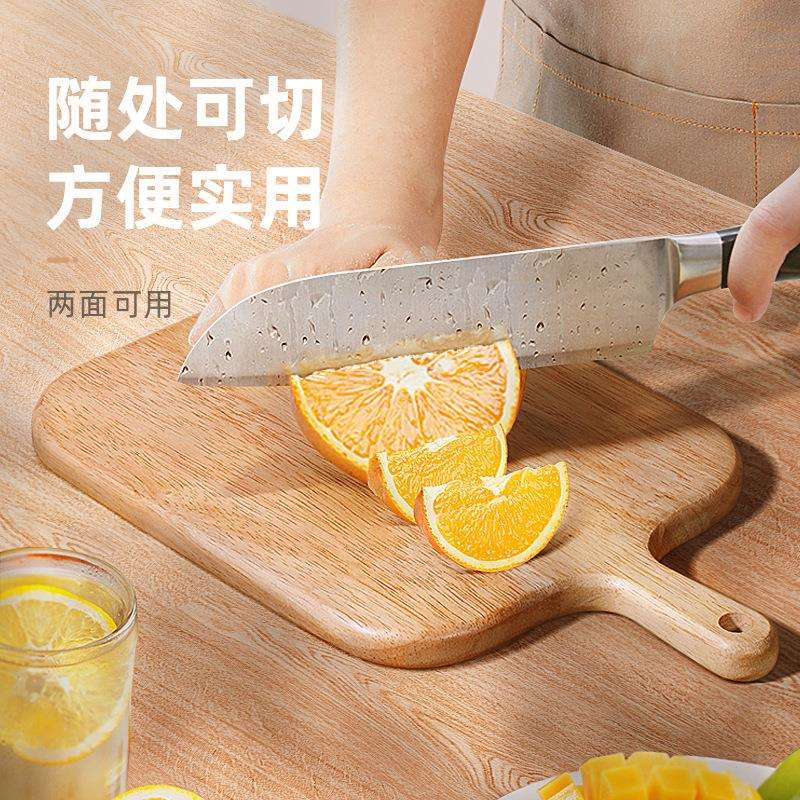 婴儿辅食菜板实木家用切菜板迷你砧板水果板宿舍用小菜板案板