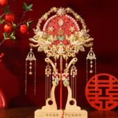 团扇结婚新娘diy材料秀禾新婚礼喜扇高级手工婚扇子成品双面婚嫁