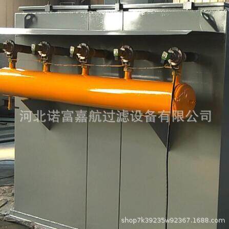 工业中央除尘系统脉冲式除尘器木工打磨净化除尘设备 布袋除尘器