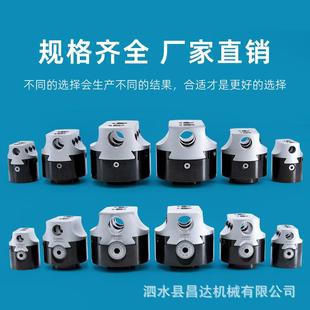 50镗孔器T镗刀杆B40NT40R8T柄 F1UKQM镗头12