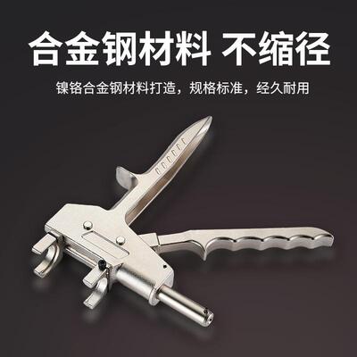 手动滑紧钳卡管工具水暖地暖管滑紧件工具接管钳压管钳铜接头滑紧