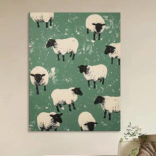 趣味绵羊装 饰画小众艺术客厅餐厅背景壁画马蒂斯抽象动物玄关挂画