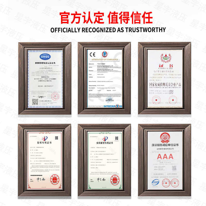 -系列25两/fc10液压油液压泵1618测出//32cb5060泵/40//孔齿轮/