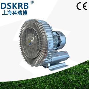 工业吸盘真空吸附气环泵 380V1.6KW高压风机 零售2HB630 AH06