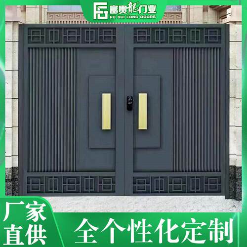 电动别墅门自动开663关门户外院铝庭艺对开门欧雕刻门子院围墙式