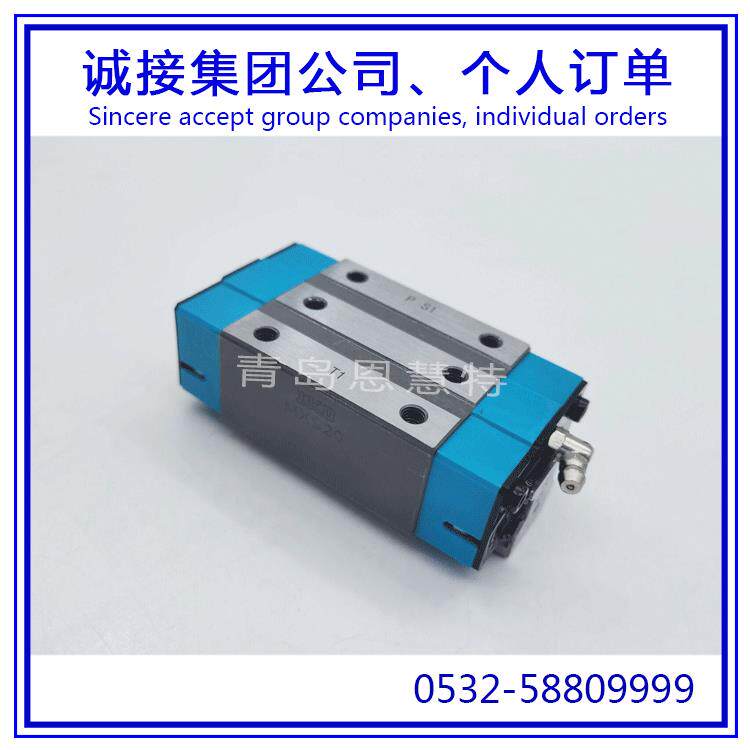 IKO圆柱滚子直线导轨滑块MXSC20 MXSC25 MXSC30滚轮导轨
