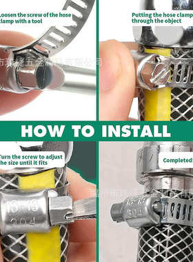 72PCS 304不锈钢/小美式喉箍强力卡箍水管蜗轮软管夹组合套件