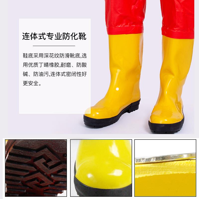厂家直供轻型防化服 半封闭重型一级二级防化服全封闭防化服