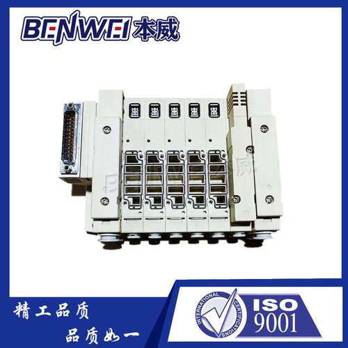 本威SMC集装式底座SV1000-50-1A2AC4 SV2000-50-1A P211070-1现货