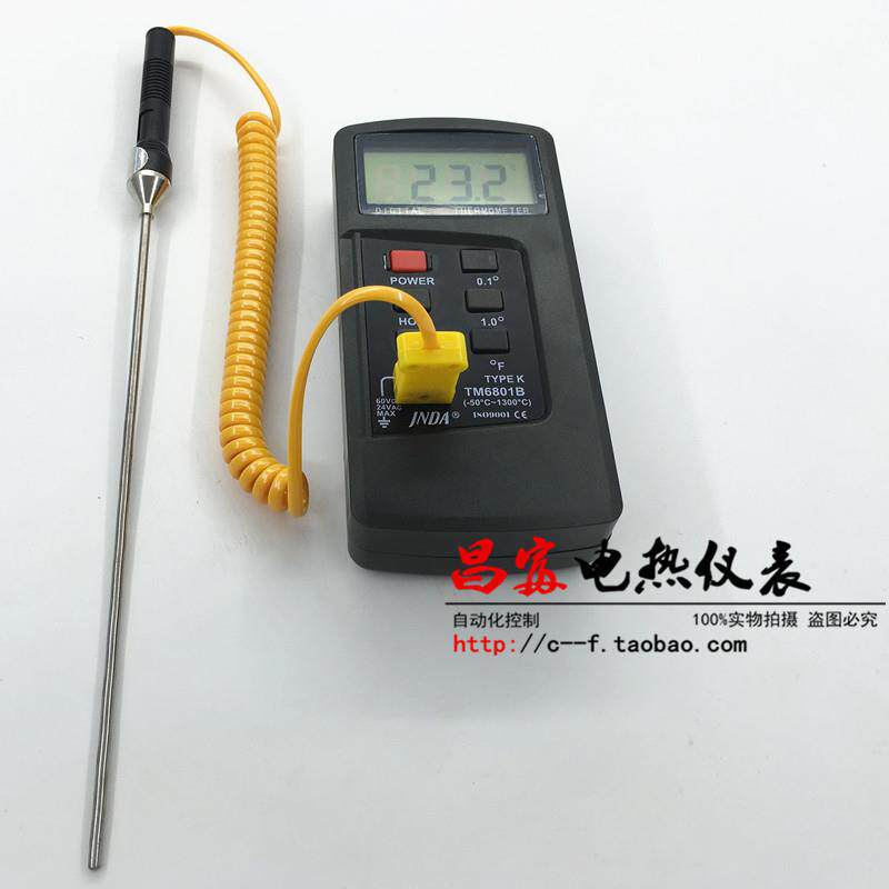 JNDA测温仪TM6801B数字温度表K型热电偶监视器接触式快速数显温度