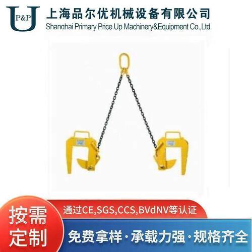 UPLC型水泥管吊钳