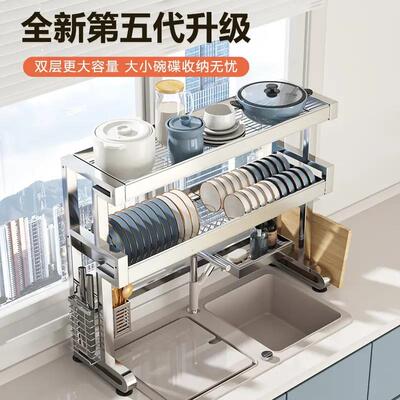 stainless steel kitchen sink storage rack bowl storage rack