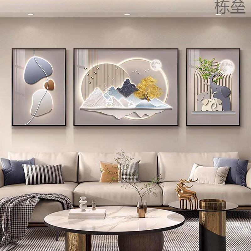 简约现代山水画高挡大气三联画壁画客厅装饰画轻奢沙发背景墙挂画,家居饰品,现代装饰画,淘宝优惠券,粉丝福利购,淘宝优惠卷