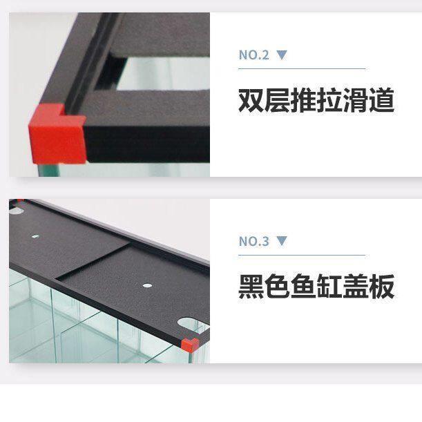 超白鱼缸中大型水族箱玻璃生态大鱼缸客厅下滤底过滤金鱼缸免换水