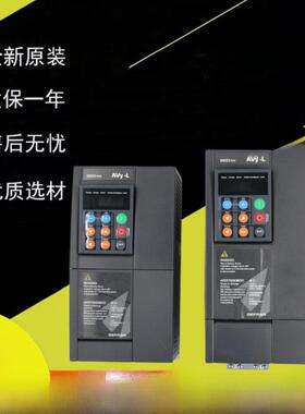 西威变频器电梯AVY3110-EBL BR4 KBL AC4-0 3150 2075KW4185 4220