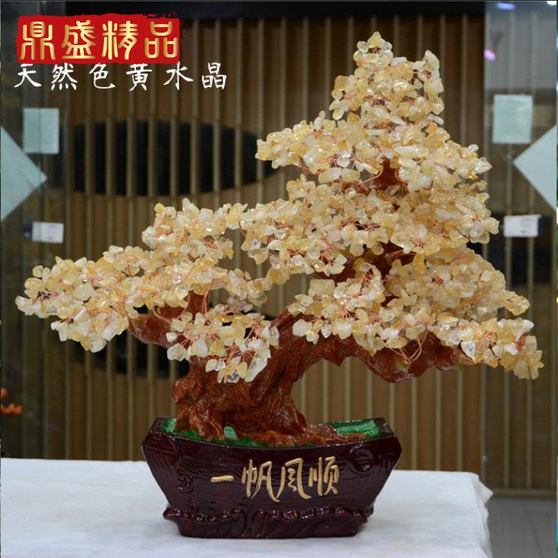 天然发财树办公室招财装饰铜摆饰饰品家居水晶摆饰铜工艺摆饰品