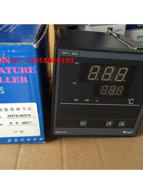 KEYANG科洋仪电 XMTA-8000 K XMTA-B8031A 智能温度调节仪 温控器